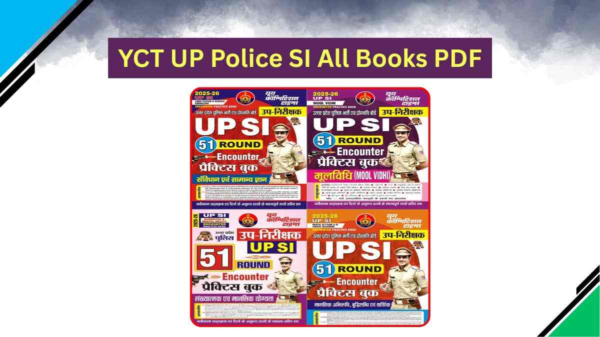 YCT UP Police SI All Books PDF [4 Combo] Original