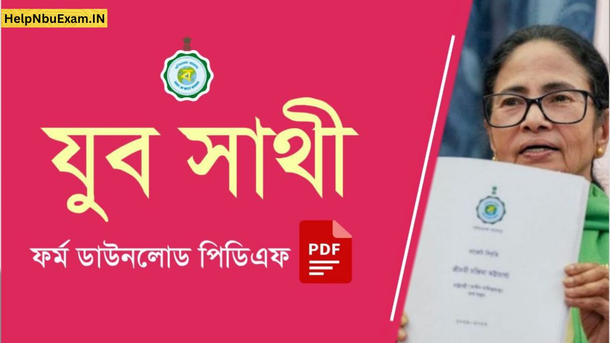 YUVASATHI FORM PDF DOWNLOAD